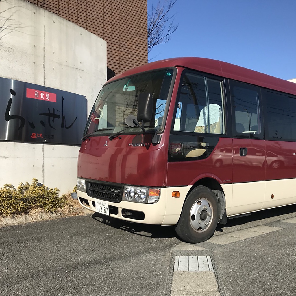 10名以上の宴会予約でマイクロバスでの無料送迎も有！