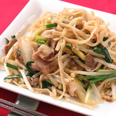 韓国デリカテッセン&イート まさ木のおすすめ料理3