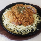 カレーのちから CURRY NO CHIKARA 東店のおすすめ料理2