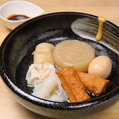 創作和食 海鮮と日本酒 たきねのおすすめ料理2