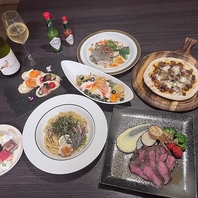 季節の食材を堪能できるコース