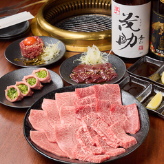 焼肉 火燈 HITTOのコース写真