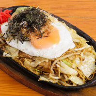 【隠れた人気商品！】ボリューム満点の焼きそば