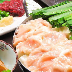 一福来のコース写真