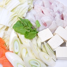 はま田のコース写真