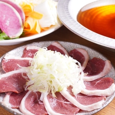 滝川産合鴨のしゃぶしゃぶ（1人前）