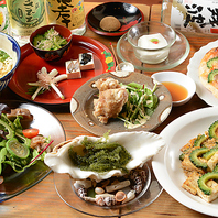 4700円(税込)が4500円(税込)になるクーポンもあります◎