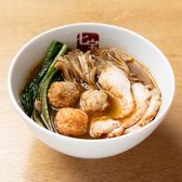 GooTAN グータン 辻堂店のおすすめ料理2