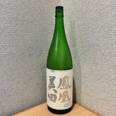 魚守 虎之助のおすすめドリンク3