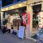Stand R 101 スタンドアールイチマルイチの雰囲気3