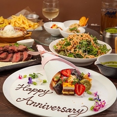 瓦 ダイニング kawara CAFE&DINING 錦糸町店のおすすめ料理1