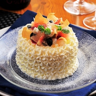 記念日・誕生日に、特別なケーキを。
