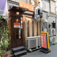 焼肉一つ星 蒲田店の雰囲気3
