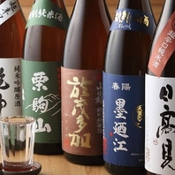 コースで純米大吟醸含め20種以上が飲めます。！！