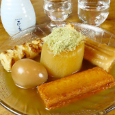 めぐろ川前 五反田のおすすめ料理2