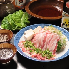 杉本ファームのほうじ茶しゃぶしゃぶ1人前