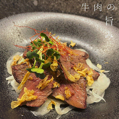 だいちん家のおすすめポイント1