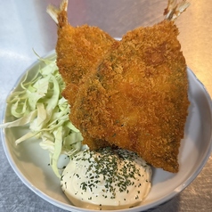 大判アジフライ