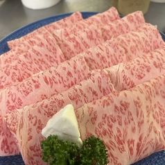 立川 すえひろのコース写真