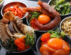 新鮮な海鮮を使った海鮮カンジャン丼食べ比べ