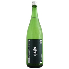 雁木