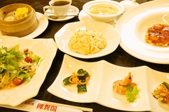 上海料理 陳餐閣のコース写真