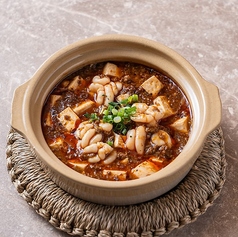 季節の海鮮麻婆豆腐