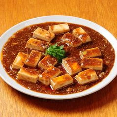 マーボー豆腐