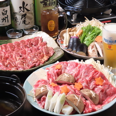 居酒屋あつ美 長野駅前店の写真