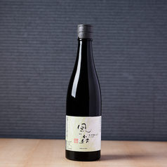 風の森　秋津帆【奈良】（かぜのもり）