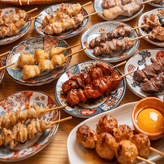 丹波炭火焼き鳥と和牛もつ鍋 煙 けむり 難波店のおすすめ料理1