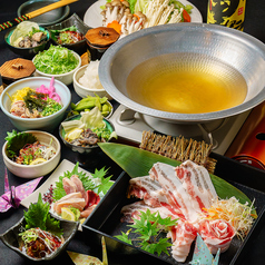 薩摩の味処 喰宴 くうえんのコース写真