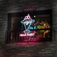 cafe&bar夜パフェ EIGHT エイトの雰囲気2