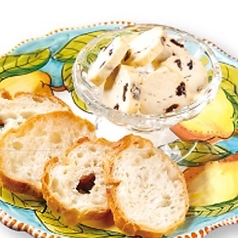 自家製レーズンバターRaisin butter