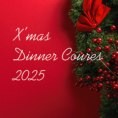 Trattoria TERUのコース写真