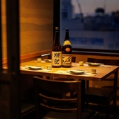 博多おでん500円食べ放題&和牛タン&握り寿司　個室居酒屋　やまと池袋店の雰囲気3