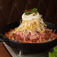 【黒毛和牛極上プルコギ】2人前～