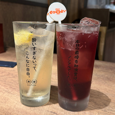 お酒もノンアルコールも豊富にご用意