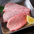 料理メニュー写真&nbsp;シンシン(特上赤身)