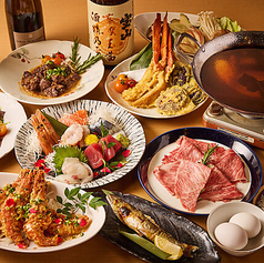 日本酒と魚と和牛 漁夜 新宿総本店のコース写真