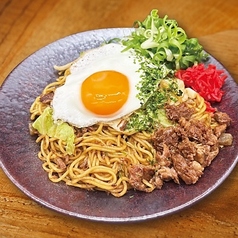 京都九条ねぎ牛すじ焼きそば