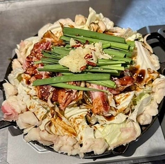 鉄板！もつ焼き