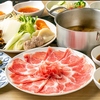 しゃぶしゃぶ美山 筑紫野店の写真