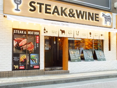 Steak&Wine トレトレ TRE TREの外観1