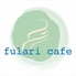 fulari cafeのロゴ