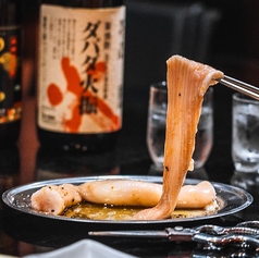 こじゃんとホルモン（塊肉2つ）