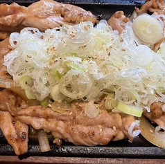 セセリ焼き　旨辛味/塩味