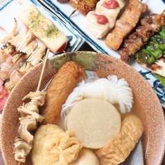 鳥基地 平 本店のコース写真