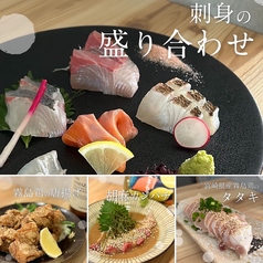 こころびの写真