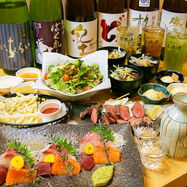 鮮魚と牛たん 志満津 しまづ 横浜西口店のおすすめ料理1